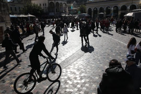 Μοναστηράκι