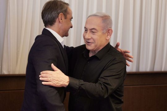 Από την πρόσφατη συνάντηση του Κυριάκου Μητσοτάκη με τον Μπ. Νετανιάχου