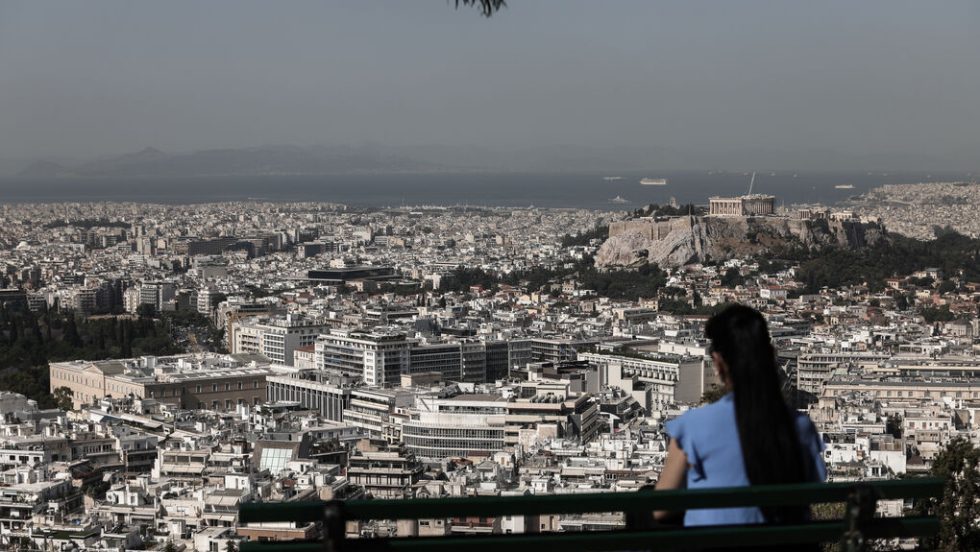 Αθήνα