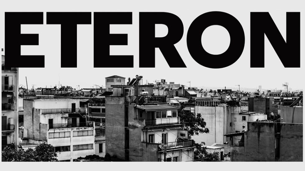 eteron