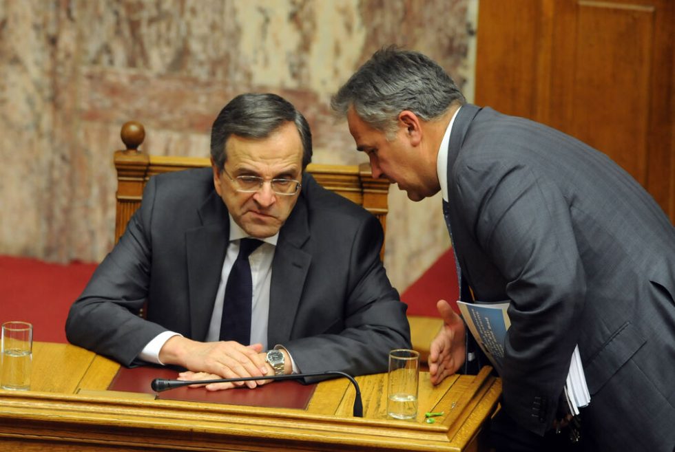 samaras voridis