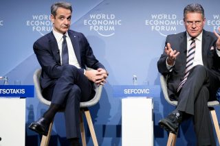 Ο Κυρ. Μητσοτάκης βρίσκεται από χθες στο Νταβός της Ελβετίας συμμετέχοντας στις εργασίες του Παγκόσμιου Οικονομικού Φόρουμ