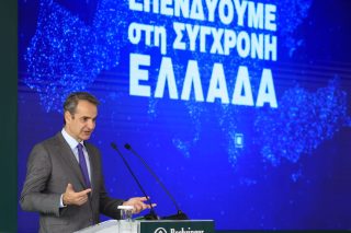 Ο Κυρ. Μητσοτάκης στη χτεσινή τελετή θεμελίωσης νέας πτέρυγας εργοστασίου φαρμακευτικής εταιρείας