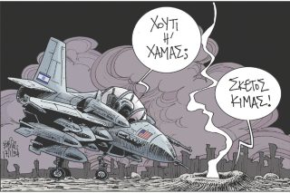 Σκίτσο
