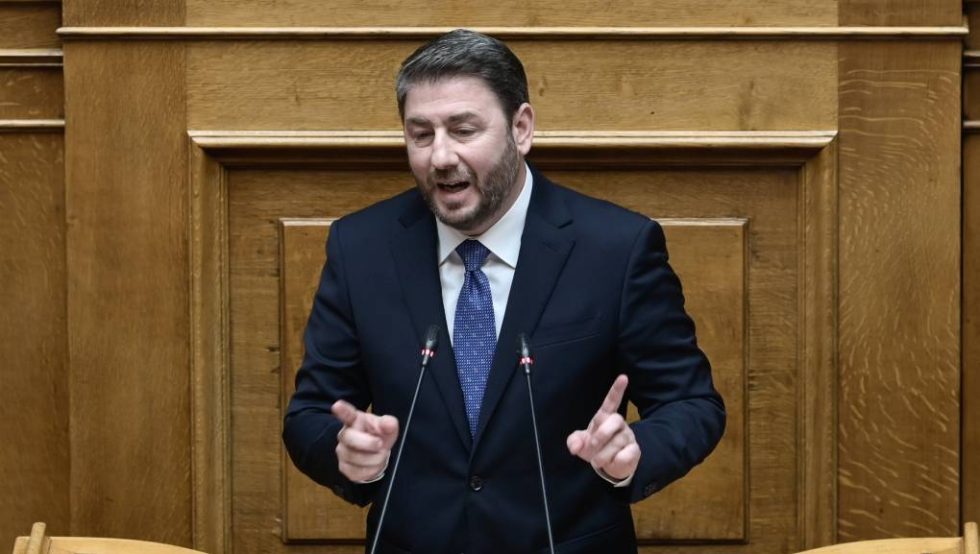 Androulakis