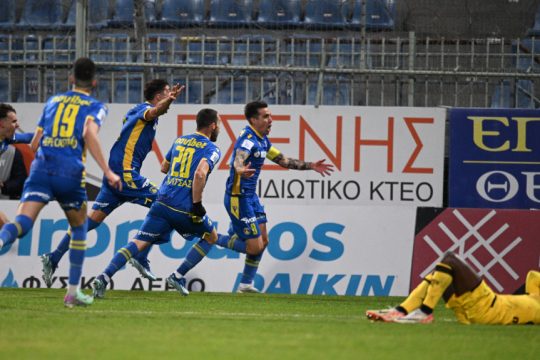 Άρης - Αστέρας Τρίπολης