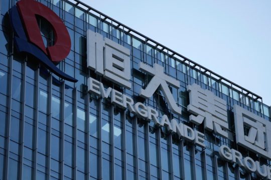 Evergrande, Κίνα