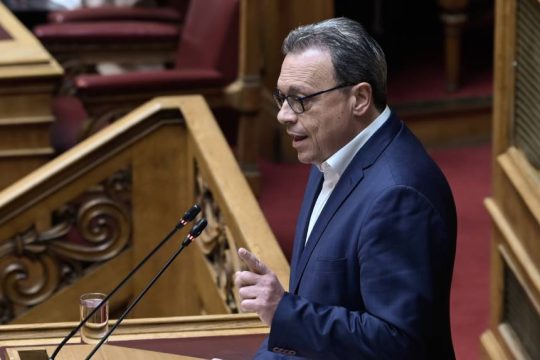 Φάμελλος