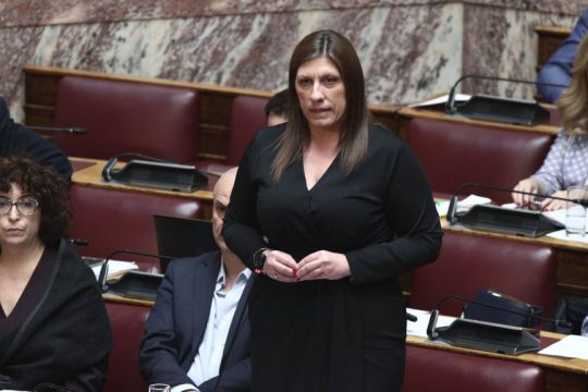 Konstantopoulou