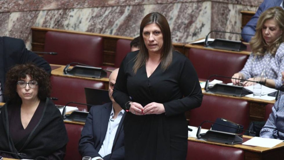 Konstantopoulou