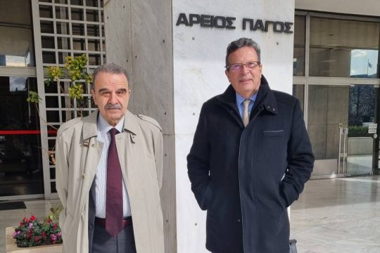 Κύρτσος-Μαντζουράνης