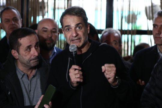Ο Κυριάκος Μητσοτάκης
