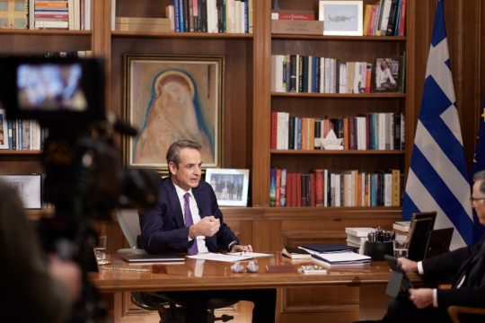 Ο Κυριάκος Μητσοτάκης