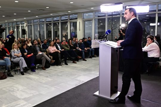 Χαρίτσης, Νέα Αριστερά