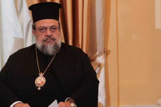 Χρυσόστομος