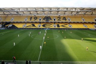 aek-gipedo