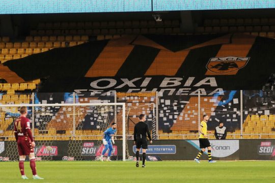 aek-paiktes