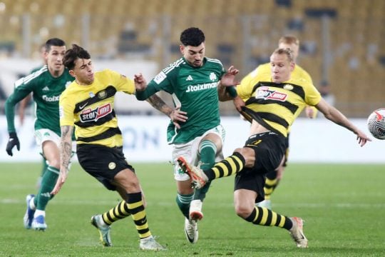 aek-pao