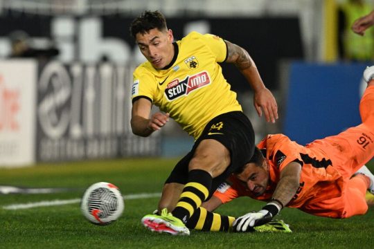 aek-ponse