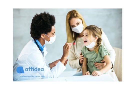 AFFIDEA
