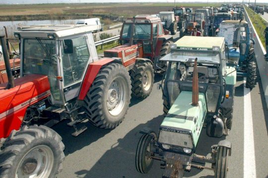 agrotes-trakter