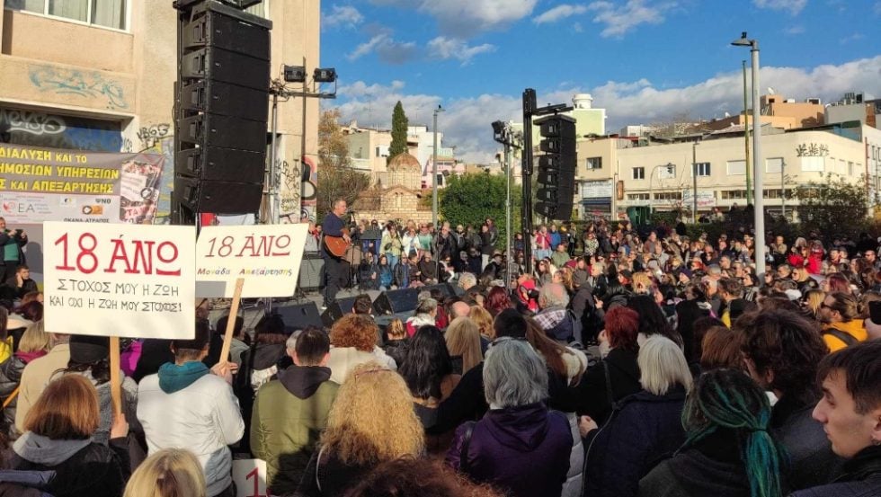 Μανόλης Ανδρουλιδάκης