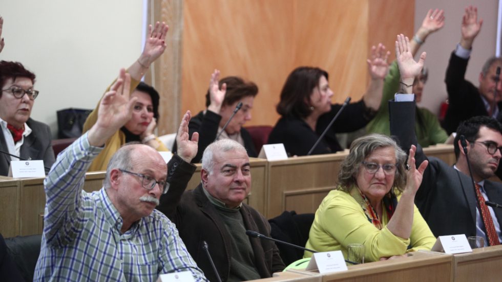 Δημοτικό Συμβούλιο Αθήνα