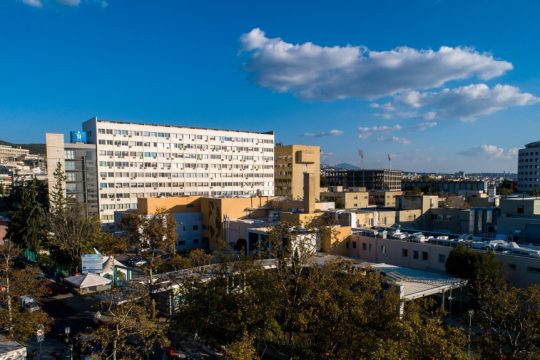 axepa-thessaloniki
