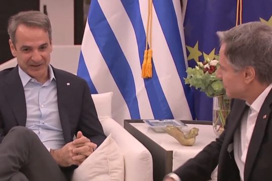 Μητσοτάκης - Μπλίνκεν