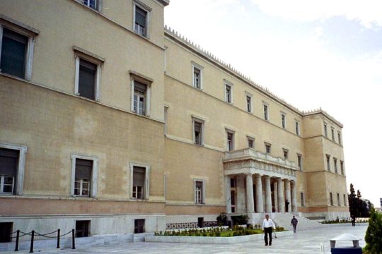 Βουλή