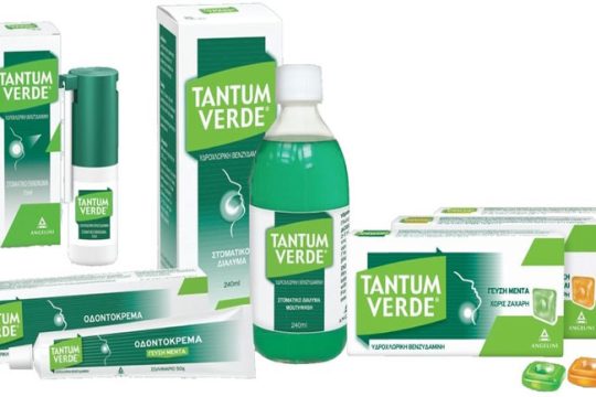 tantum verde