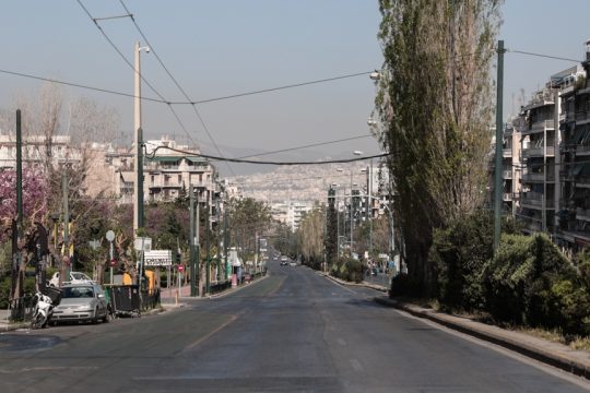 dromos
