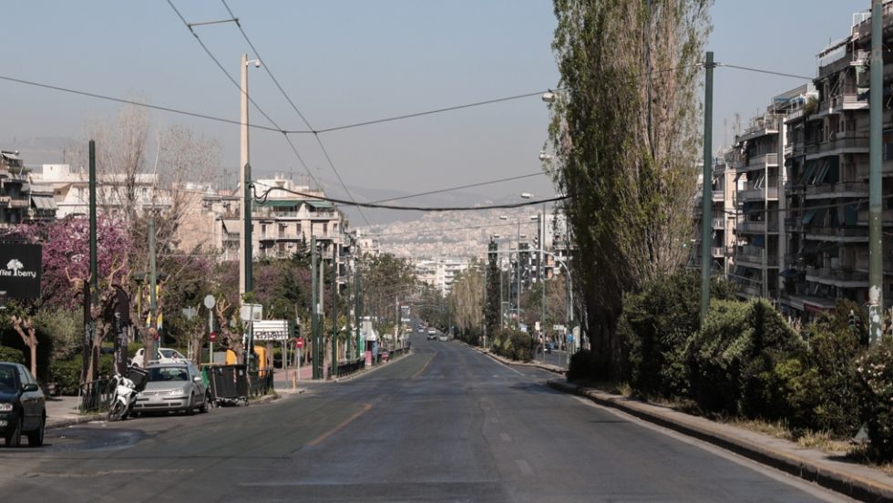 dromos