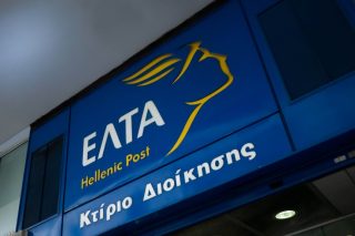 elta