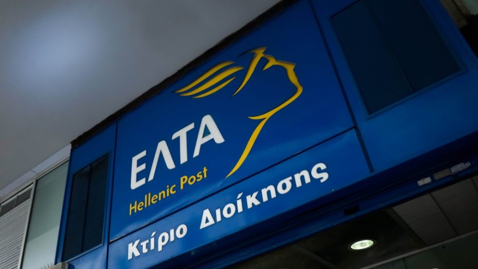elta
