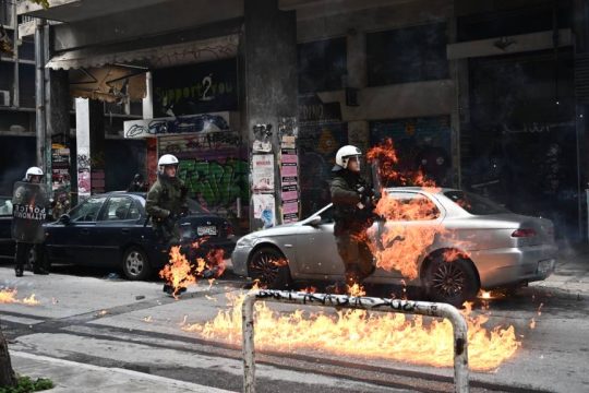 Επεισόδια στα Εξάρχεια