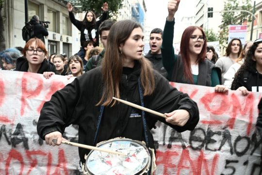 foitites-poreia