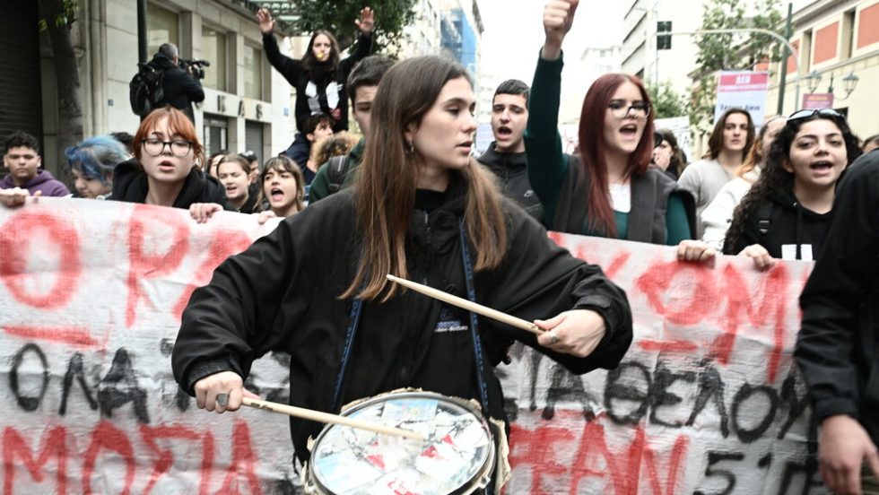 foitites-poreia