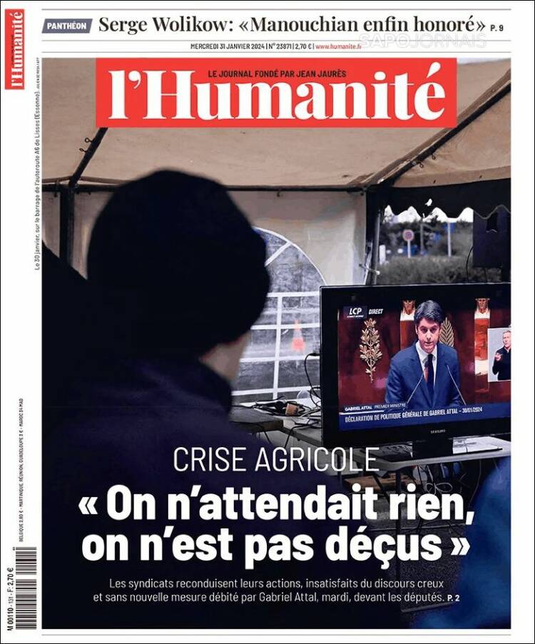 Humanite