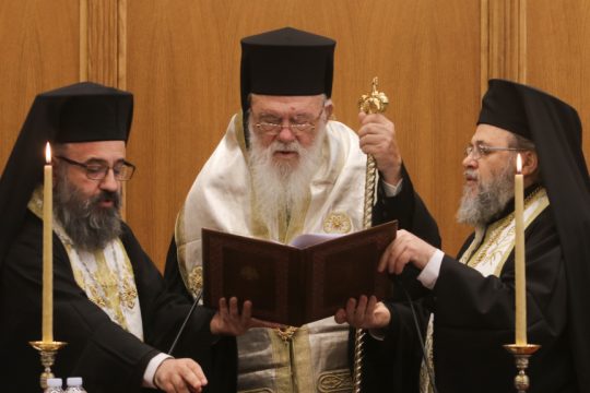 Ιερώνυμος - Σύνοδος
