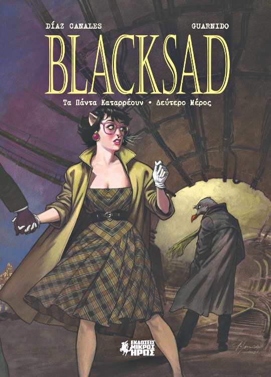 kare-blacksad