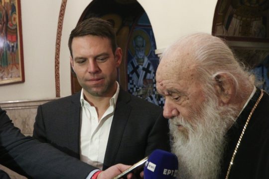 Στέφανος Κασσελάκης, Αρχιεπίσκοπος Ιερώνυμος