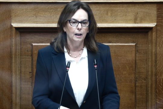 Κατερίνα Παπανάτσιου