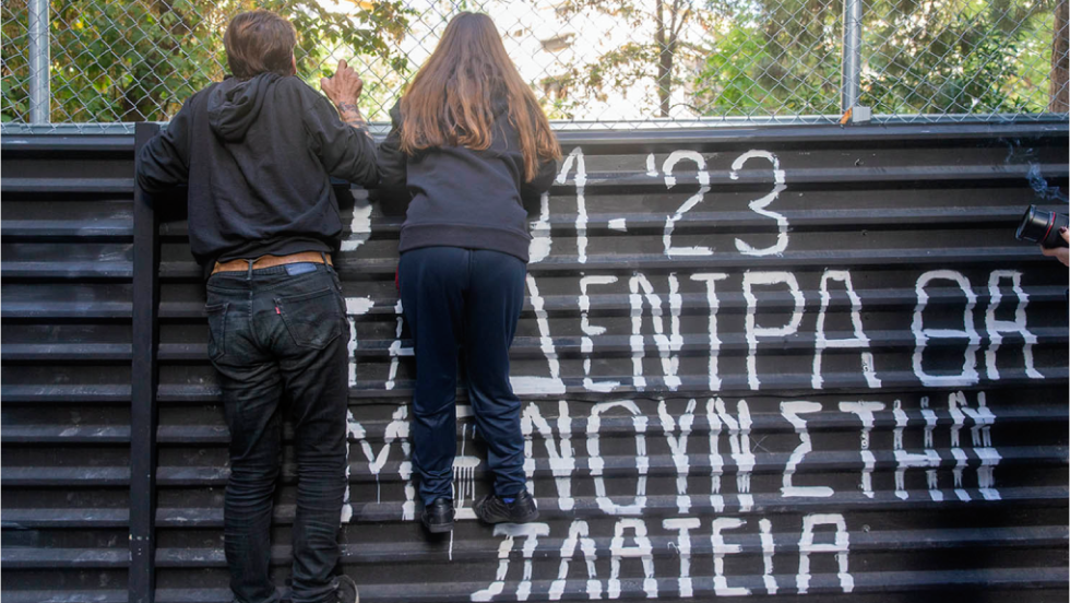 Πλατεία Εξαρχείων