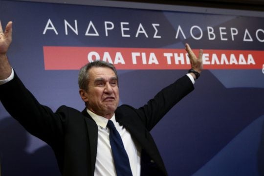 Ανδρέας Λοβέρδος
