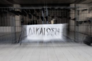 mati-diki