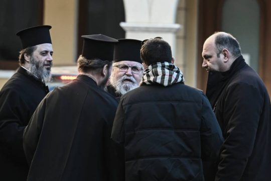 Μητροπολίτες