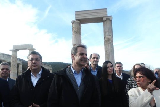 Kυριάκος Μητσοτάκης