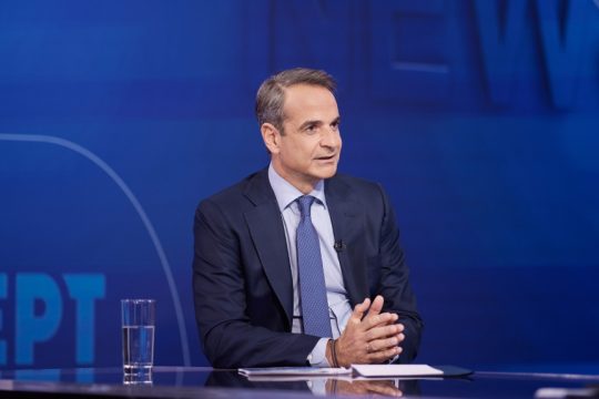 Κυριάκος Μητσοτάκης, στην ΕΡΤ