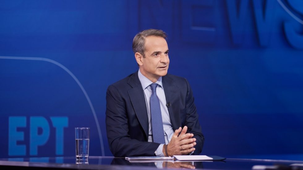 Κυριάκος Μητσοτάκης, στην ΕΡΤ